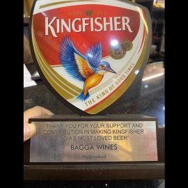 Kingfisher Appreciation Award